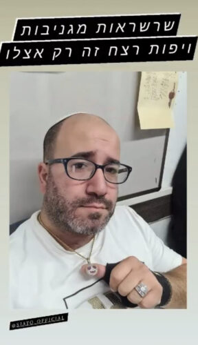 תליון אימוג'י מאוהב photo review