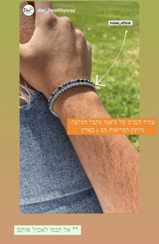 צמיד טניס דק כסף photo review