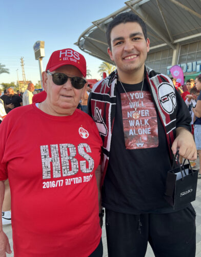 תליון הפועל באר שבע כסף photo review