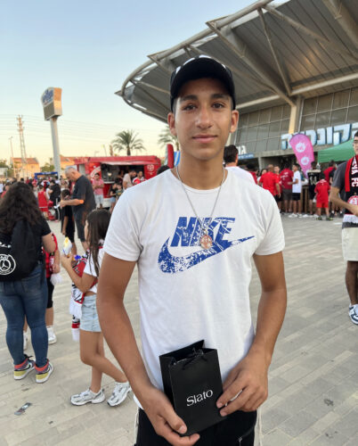 תליון הפועל באר שבע כסף photo review