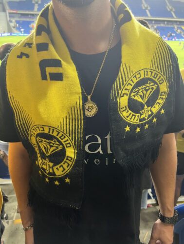 תליון מכבי נתניה זהב photo review