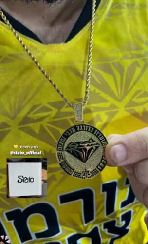 תליון מכבי נתניה זהב photo review