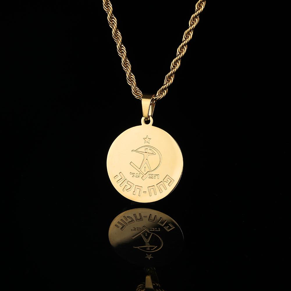 תליון הפועל פתח תקווה זהב חלק